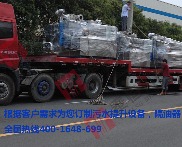 江西南昌客戶訂購三套隔油設備